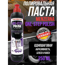 Menzerna Полировальная паста ONE-STEP POLISH 3in1, 250 мл