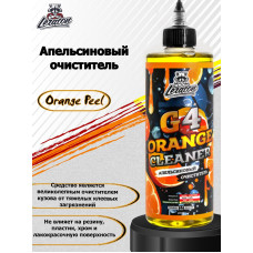 G4 Апельсиновый очиститель LERATON, 473мл