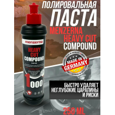 Menzerna Полировальная паста Heavy Cut Compound 1000, 250 мл