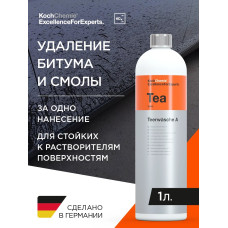 Koch Chemie - TEERWASCHE A Очиститель смолы для наружного применения, 1л