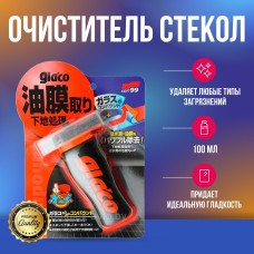 Soft99 Glaco Compound Очиститель стекол, 100мл