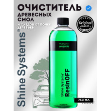 SS876 ResinOFF Очиститель древесных смол Shine Systems, 750мл SS876 ResinOFF Очиститель древесных смол Shine Systems, 750мл